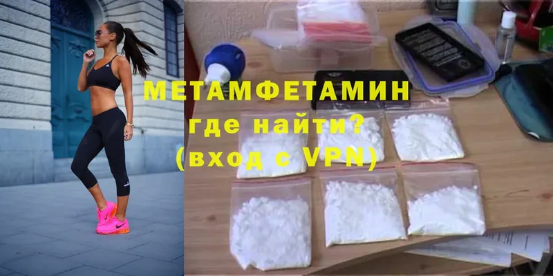 Магазины продажи наркотиков Николаевск Cocaine  СОЛЬ  АМФ  БУТИРАТ  Меф 