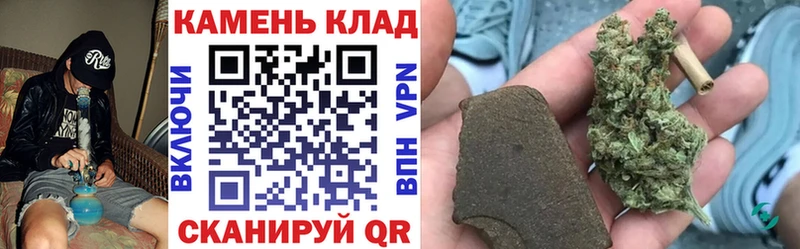 ГАШ Изолятор  продажа наркотиков  Николаевск 