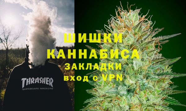 мдма Наволоки