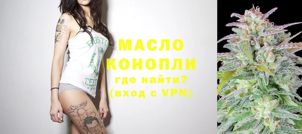mix Навашино