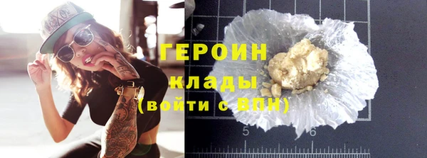 mix Навашино