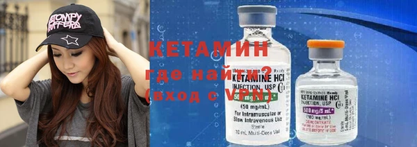 герыч Осташков