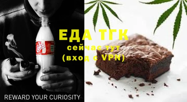 mix Навашино