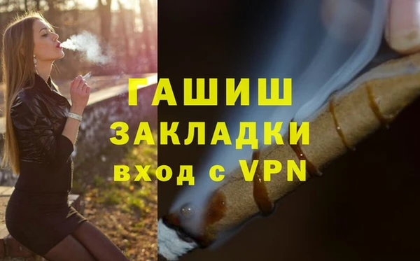 кокс Нефтегорск