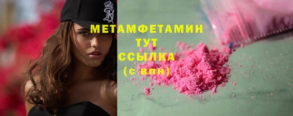 mix Навашино