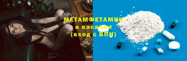 мдма Наволоки