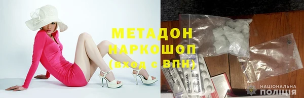 кокс Нефтегорск
