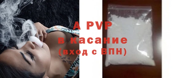 мдма Наволоки