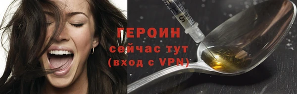 mix Навашино