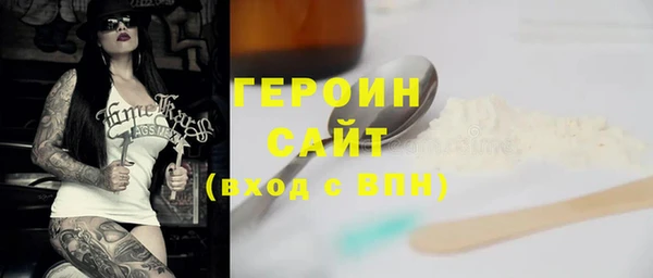 mix Навашино