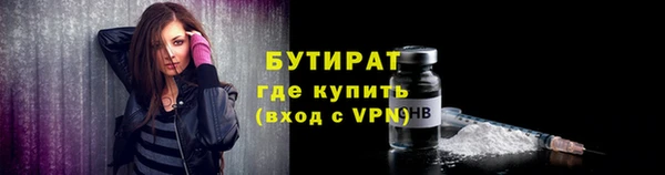 кокаин VHQ Нея