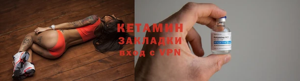 мдма Наволоки