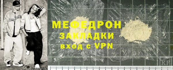 МДПВ Алексин