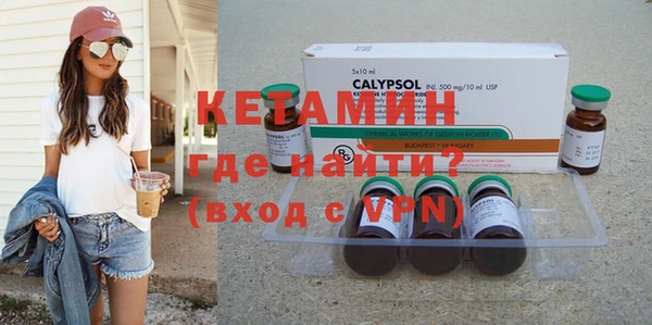mix Навашино