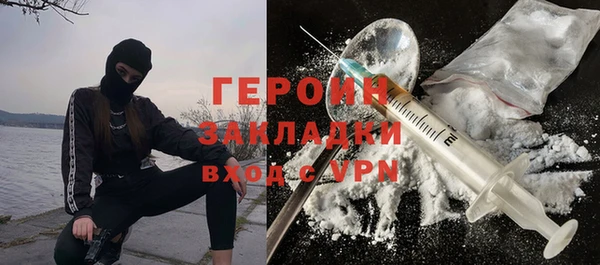 прущие грибы Надым
