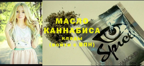 мдма Наволоки