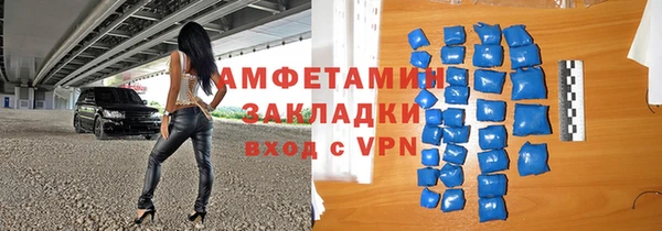 mix Навашино