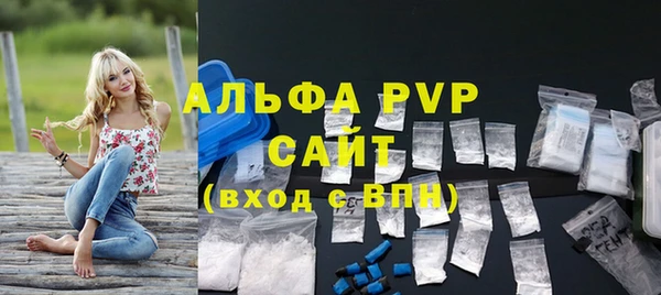 мдма Наволоки