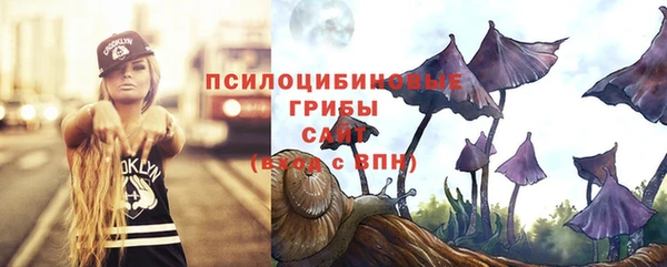 кокс Нефтегорск